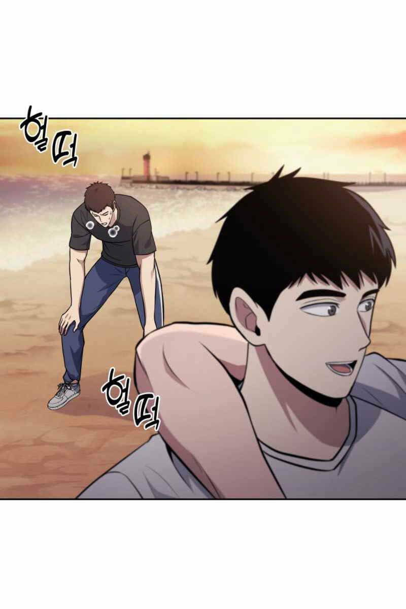 Cảnh Sát Thiên Tài Chuyển Sinh - Chapter 19 - Page 72