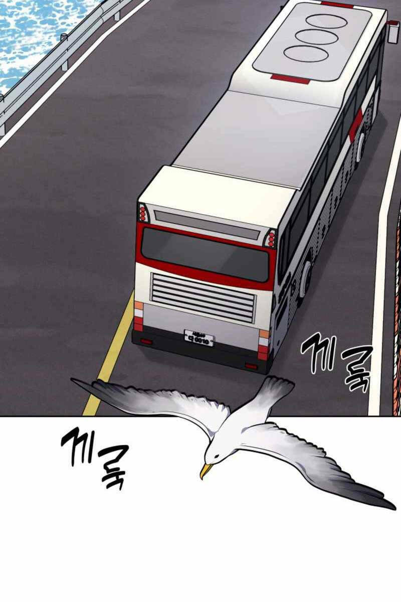 Cảnh Sát Thiên Tài Chuyển Sinh - Chapter 19 - Page 7