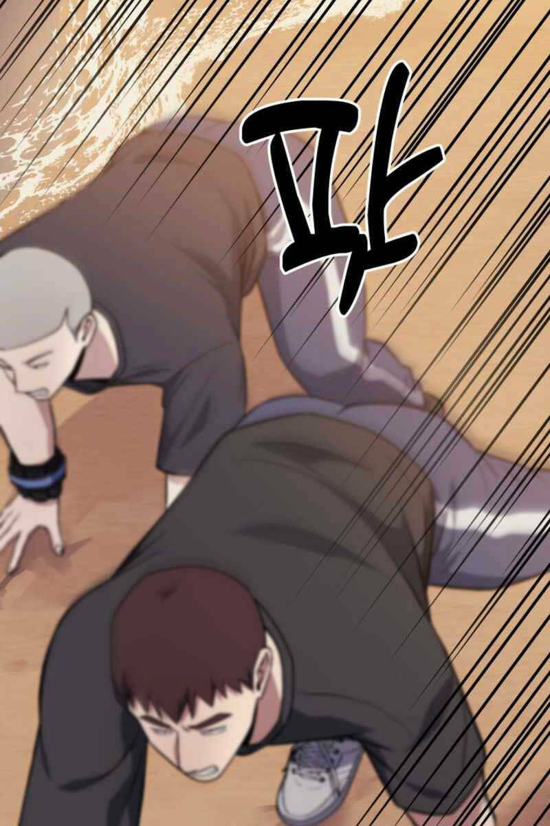 Cảnh Sát Thiên Tài Chuyển Sinh - Chapter 19 - Page 83