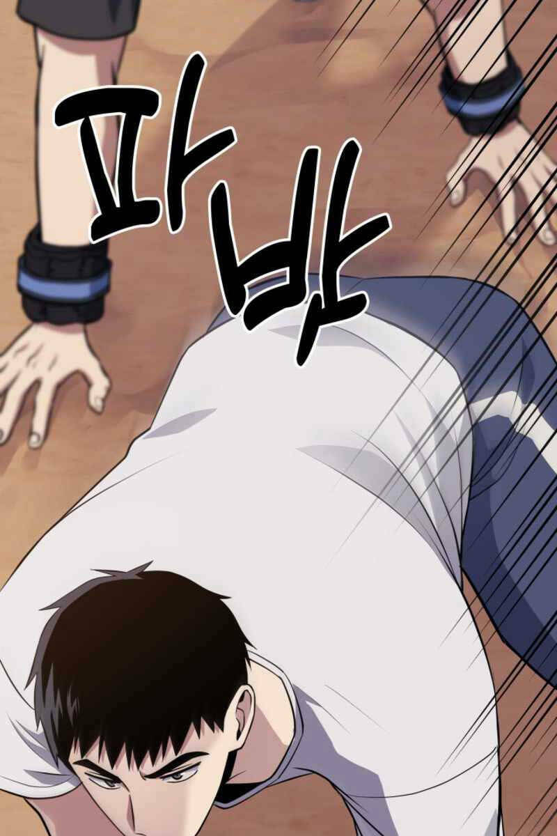 Cảnh Sát Thiên Tài Chuyển Sinh - Chapter 19 - Page 84