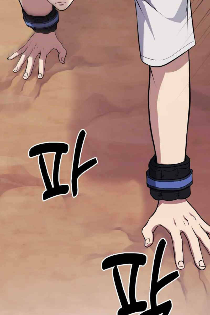 Cảnh Sát Thiên Tài Chuyển Sinh - Chapter 19 - Page 85