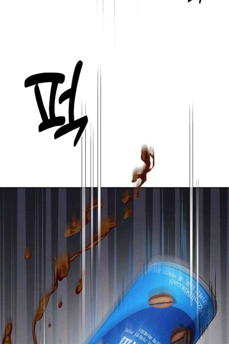 Cảnh Sát Thiên Tài Chuyển Sinh - Chapter 20 - Page 111