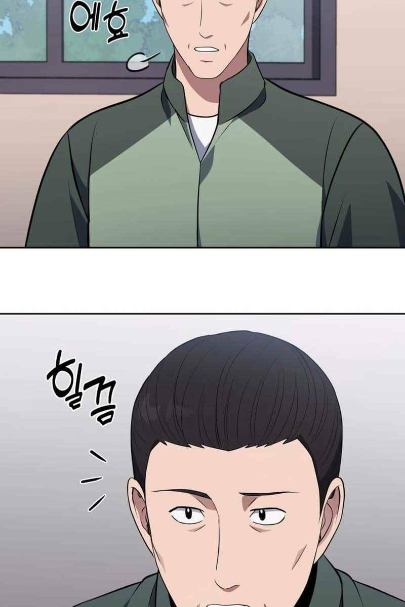 Cảnh Sát Thiên Tài Chuyển Sinh - Chapter 20 - Page 74