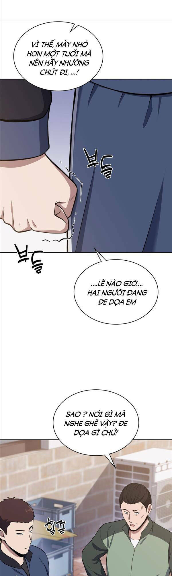 Cảnh Sát Thiên Tài Chuyển Sinh - Chapter 21 - Page 26