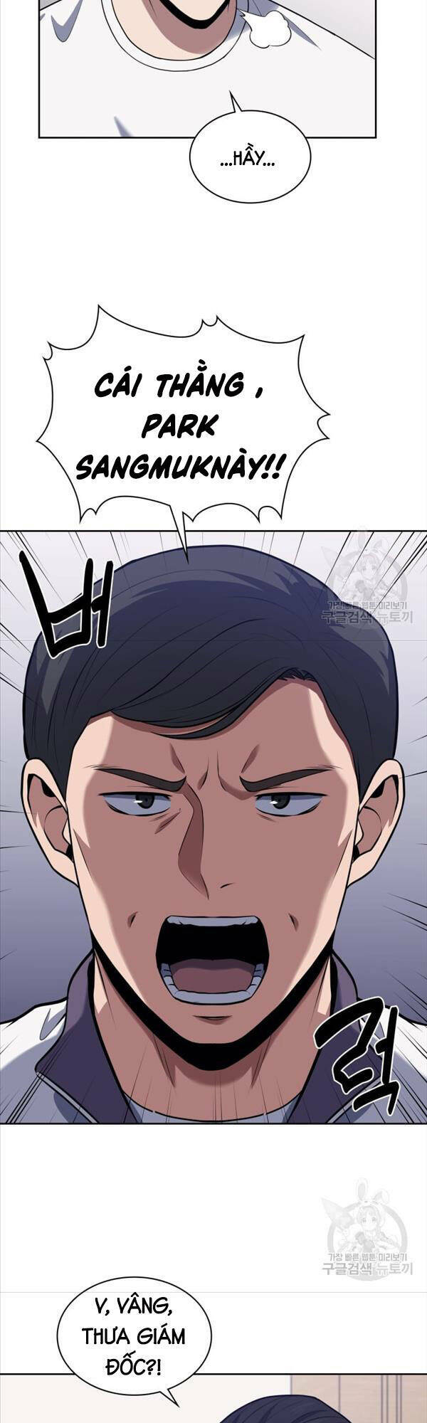 Cảnh Sát Thiên Tài Chuyển Sinh - Chapter 22 - Page 11