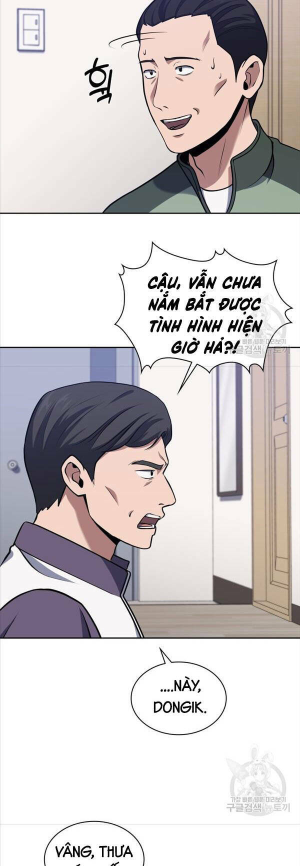 Cảnh Sát Thiên Tài Chuyển Sinh - Chapter 22 - Page 12