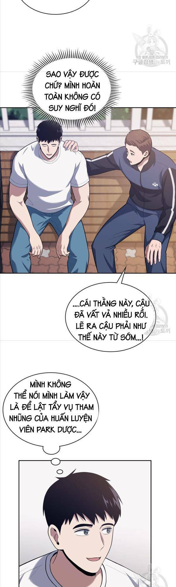 Cảnh Sát Thiên Tài Chuyển Sinh - Chapter 22 - Page 16