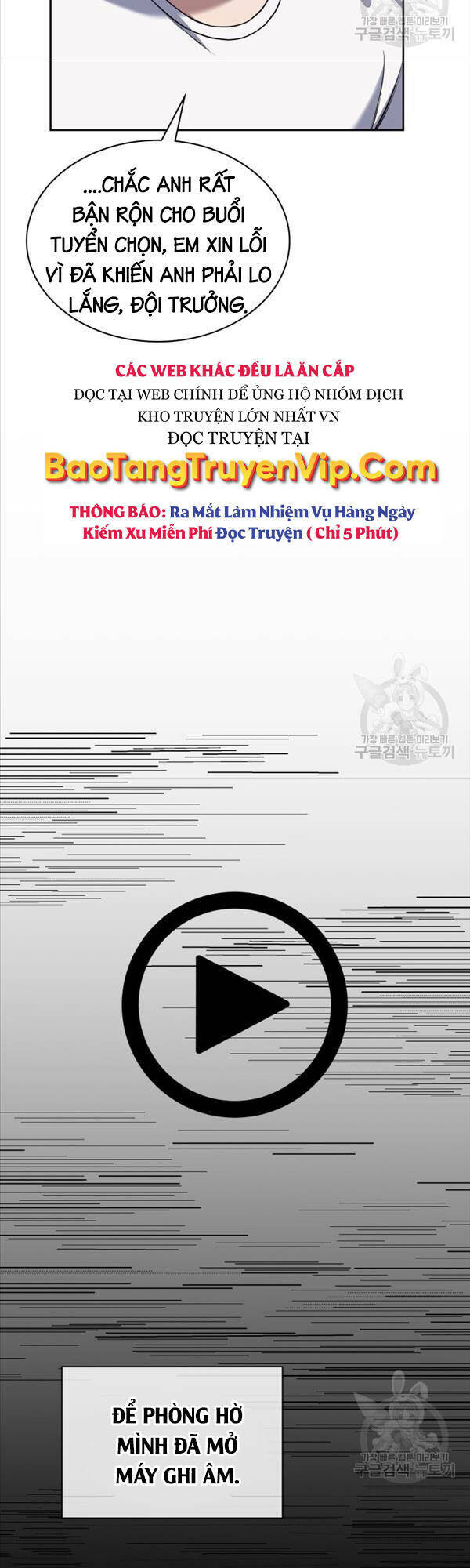 Cảnh Sát Thiên Tài Chuyển Sinh - Chapter 22 - Page 17