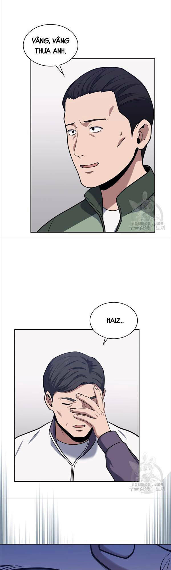 Cảnh Sát Thiên Tài Chuyển Sinh - Chapter 22 - Page 25