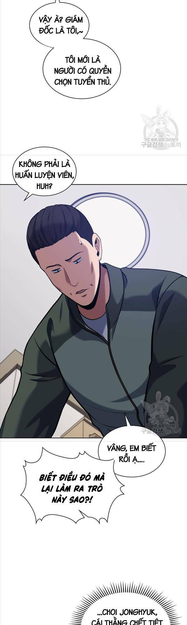 Cảnh Sát Thiên Tài Chuyển Sinh - Chapter 22 - Page 27