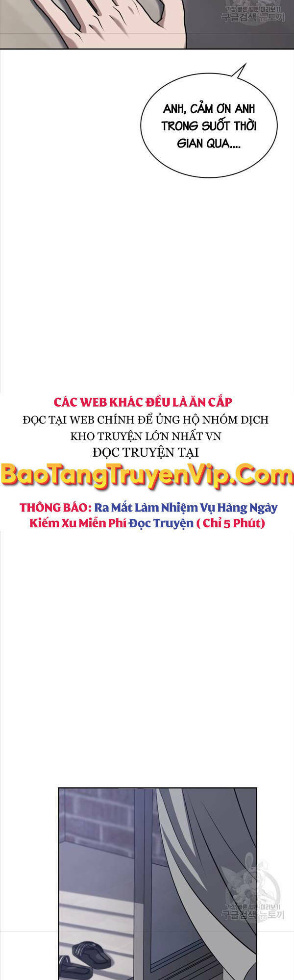 Cảnh Sát Thiên Tài Chuyển Sinh - Chapter 22 - Page 35