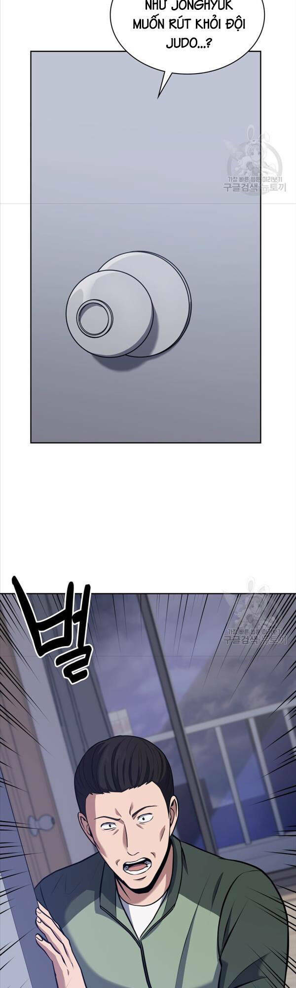 Cảnh Sát Thiên Tài Chuyển Sinh - Chapter 22 - Page 3