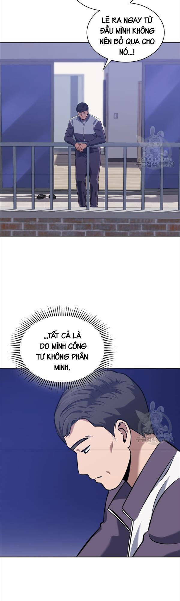 Cảnh Sát Thiên Tài Chuyển Sinh - Chapter 22 - Page 39