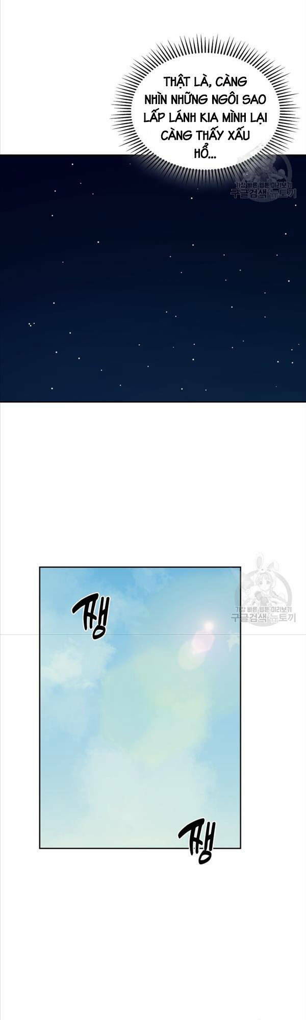 Cảnh Sát Thiên Tài Chuyển Sinh - Chapter 22 - Page 40