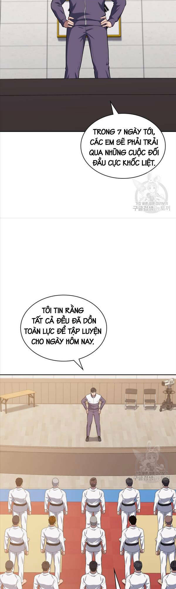 Cảnh Sát Thiên Tài Chuyển Sinh - Chapter 22 - Page 43