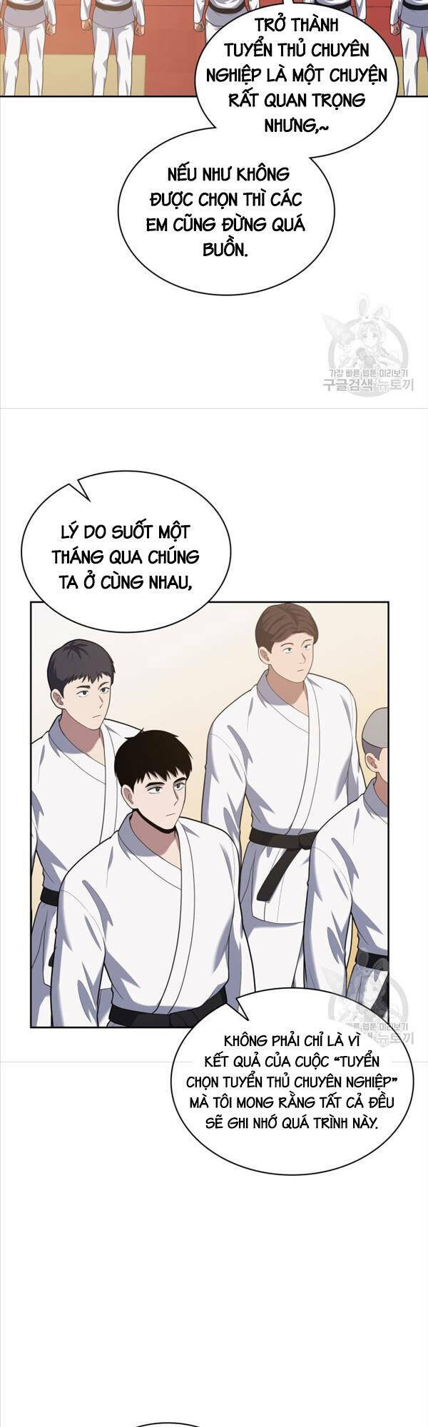 Cảnh Sát Thiên Tài Chuyển Sinh - Chapter 22 - Page 44