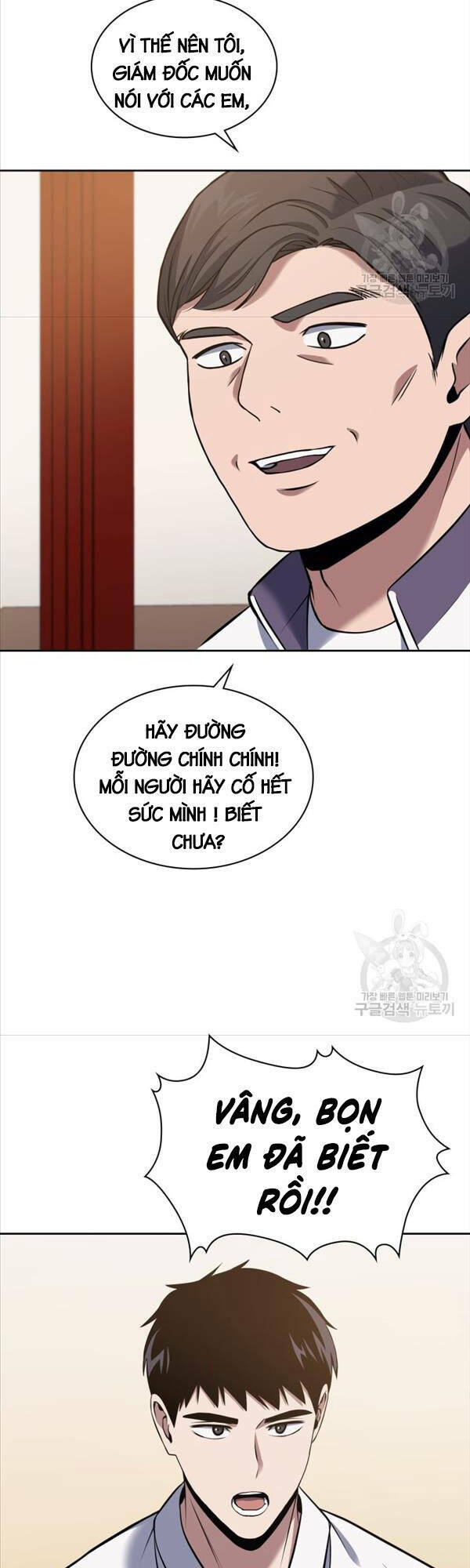 Cảnh Sát Thiên Tài Chuyển Sinh - Chapter 22 - Page 45