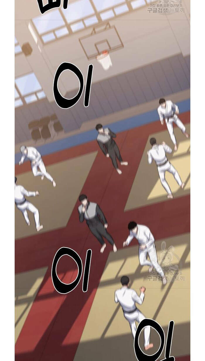 Cảnh Sát Thiên Tài Chuyển Sinh - Chapter 22 - Page 47