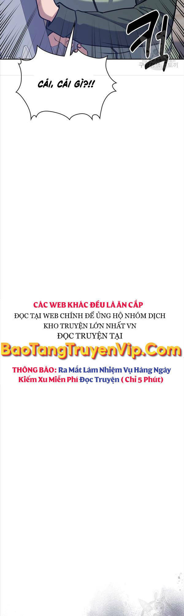 Cảnh Sát Thiên Tài Chuyển Sinh - Chapter 22 - Page 4