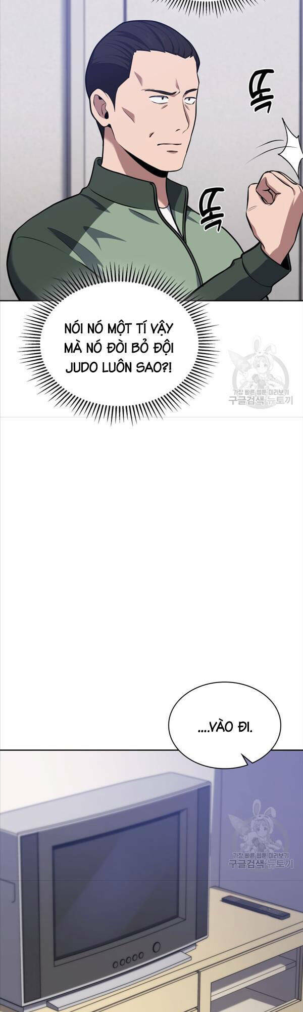 Cảnh Sát Thiên Tài Chuyển Sinh - Chapter 22 - Page 6