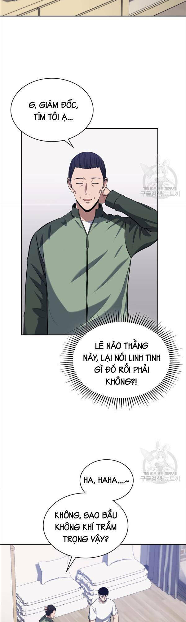 Cảnh Sát Thiên Tài Chuyển Sinh - Chapter 22 - Page 7