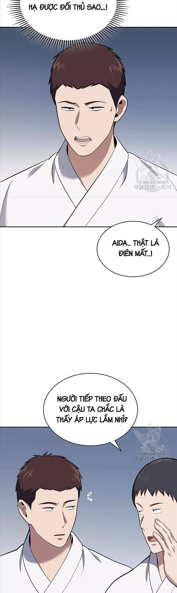 Cảnh Sát Thiên Tài Chuyển Sinh - Chapter 23 - Page 14