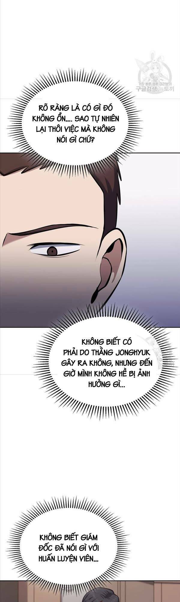 Cảnh Sát Thiên Tài Chuyển Sinh - Chapter 23 - Page 16