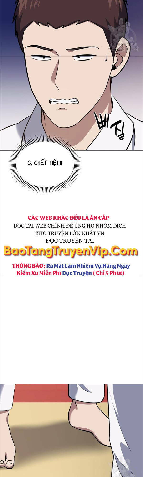 Cảnh Sát Thiên Tài Chuyển Sinh - Chapter 23 - Page 22