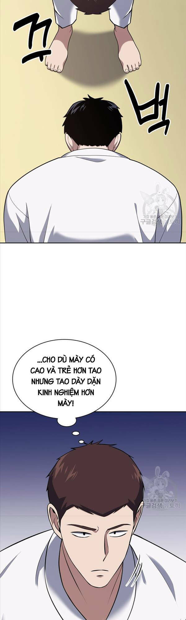 Cảnh Sát Thiên Tài Chuyển Sinh - Chapter 23 - Page 26