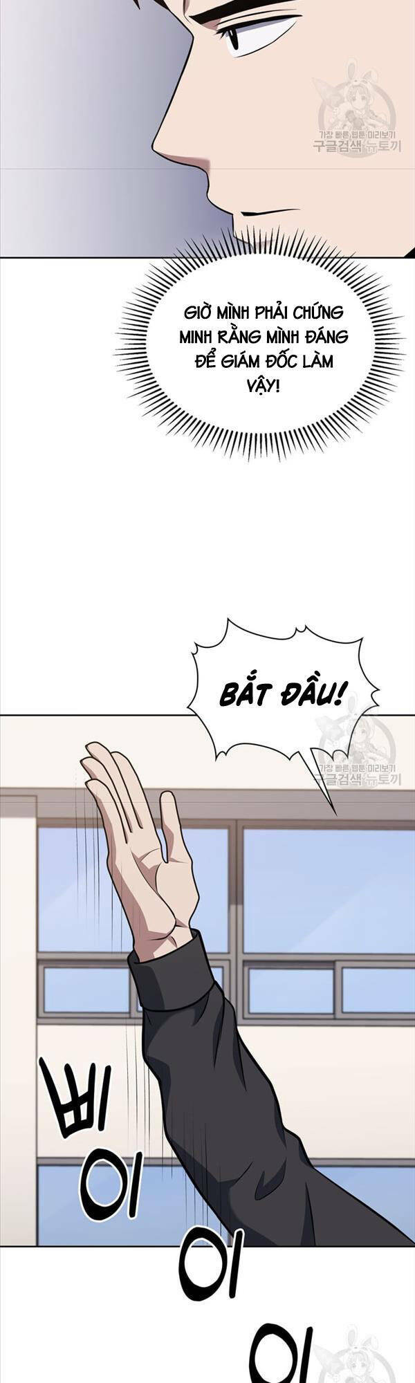 Cảnh Sát Thiên Tài Chuyển Sinh - Chapter 23 - Page 29