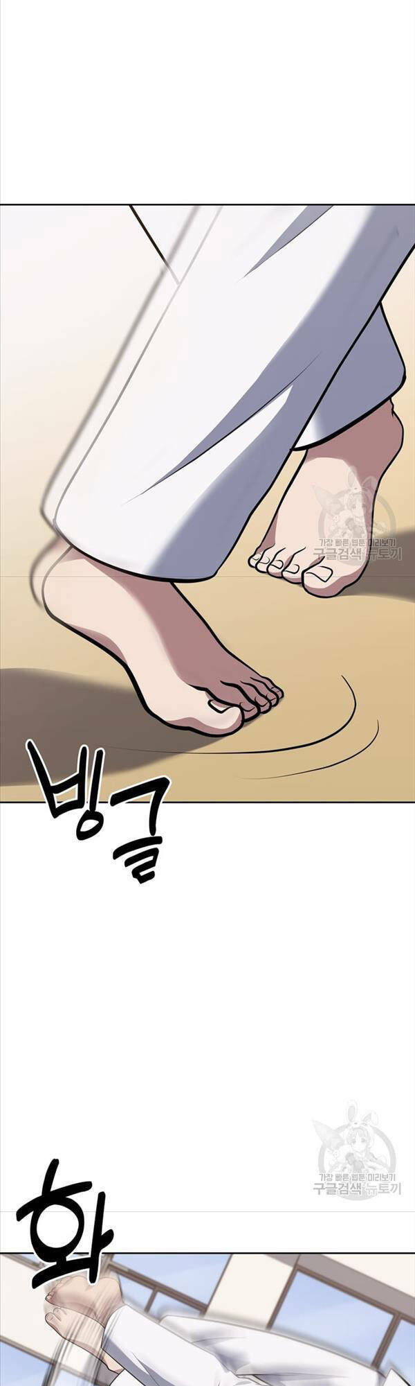 Cảnh Sát Thiên Tài Chuyển Sinh - Chapter 23 - Page 38