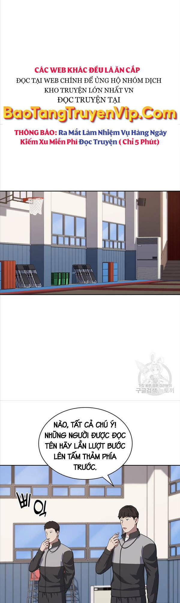 Cảnh Sát Thiên Tài Chuyển Sinh - Chapter 23 - Page 3