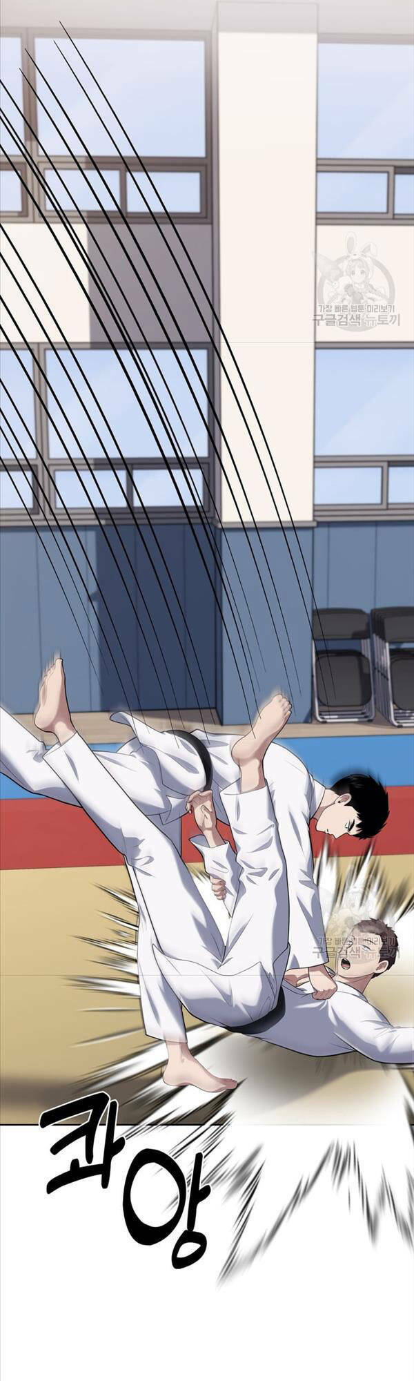 Cảnh Sát Thiên Tài Chuyển Sinh - Chapter 23 - Page 40