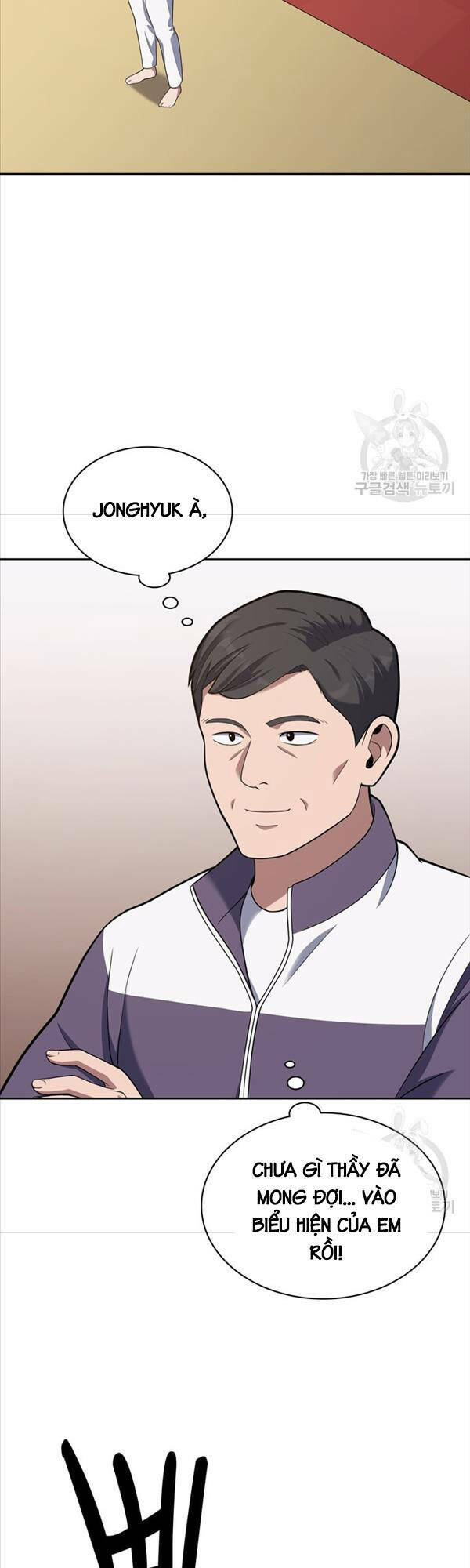 Cảnh Sát Thiên Tài Chuyển Sinh - Chapter 23 - Page 7