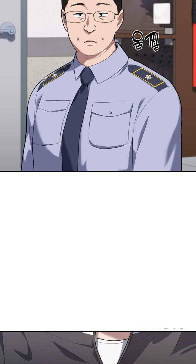 Cảnh Sát Thiên Tài Chuyển Sinh - Chapter 24 - Page 59