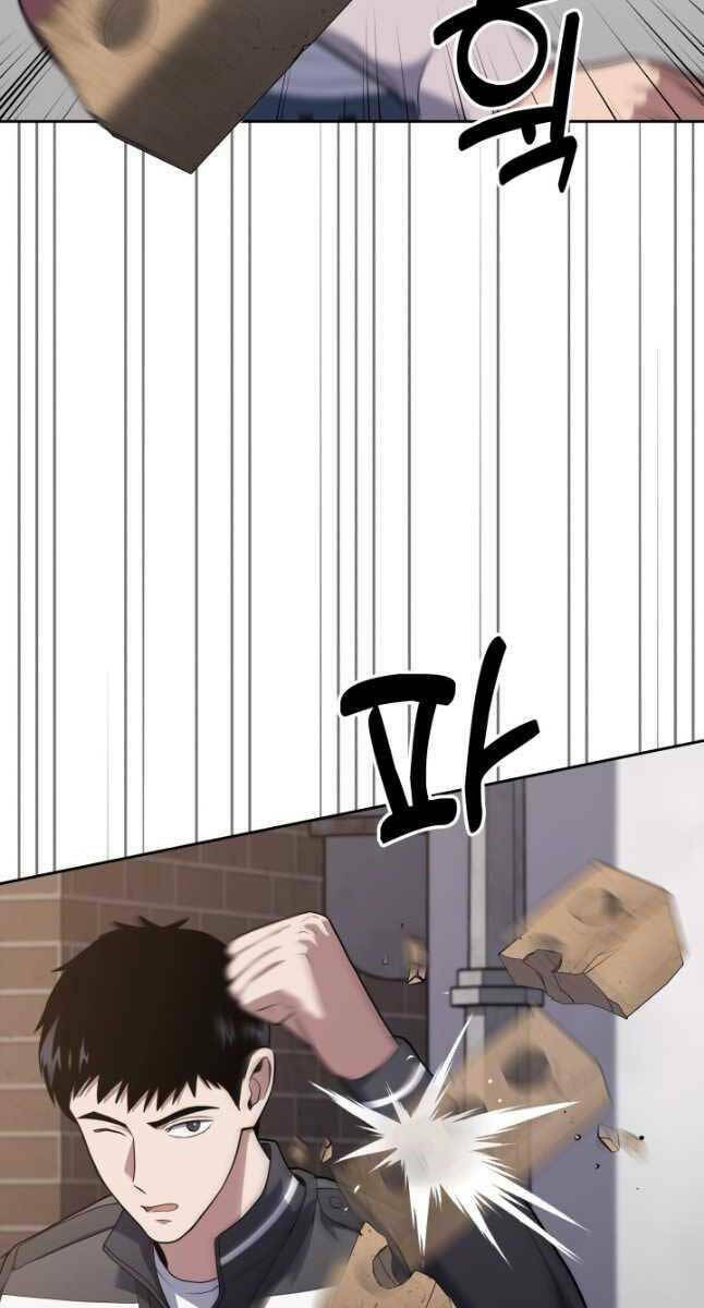 Cảnh Sát Thiên Tài Chuyển Sinh - Chapter 25 - Page 56