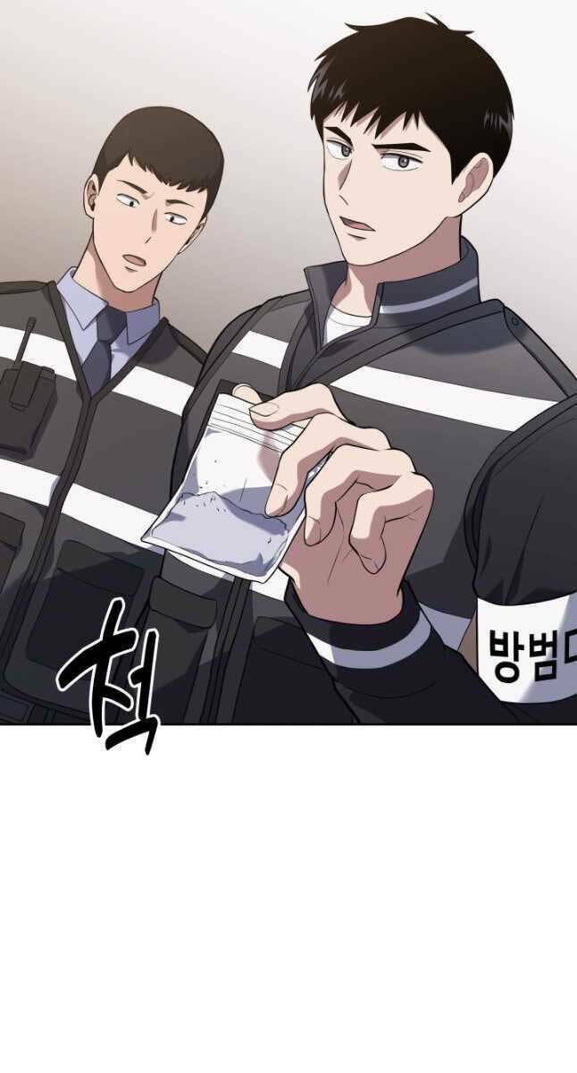 Cảnh Sát Thiên Tài Chuyển Sinh - Chapter 25 - Page 79