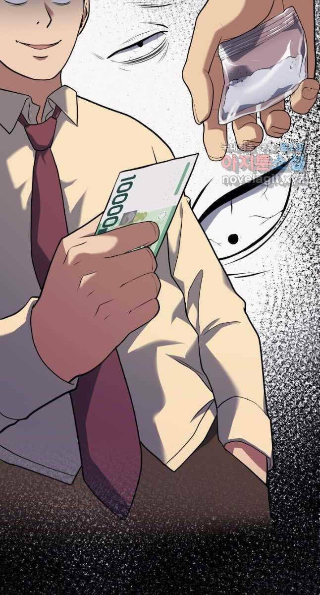 Cảnh Sát Thiên Tài Chuyển Sinh - Chapter 25 - Page 84