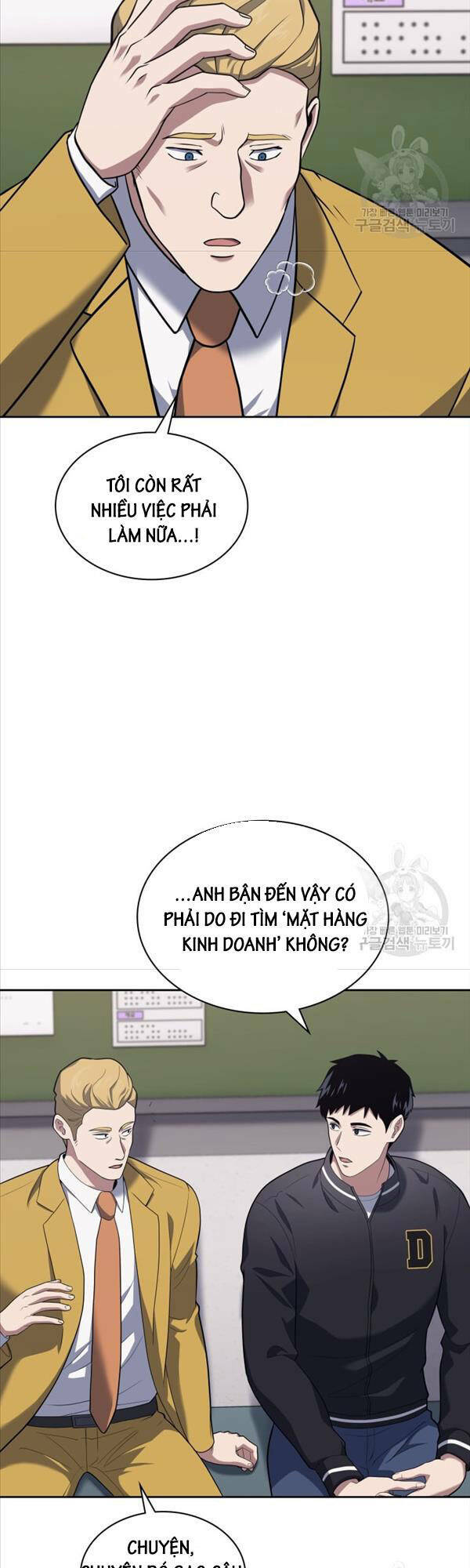 Cảnh Sát Thiên Tài Chuyển Sinh - Chapter 26 - Page 9