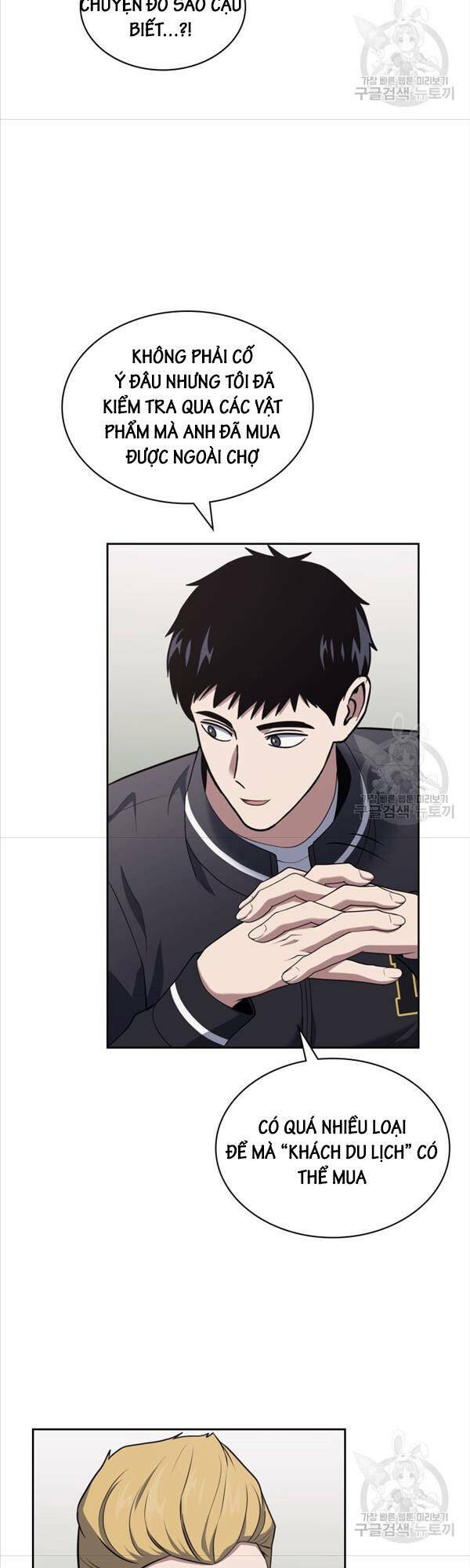 Cảnh Sát Thiên Tài Chuyển Sinh - Chapter 26 - Page 10