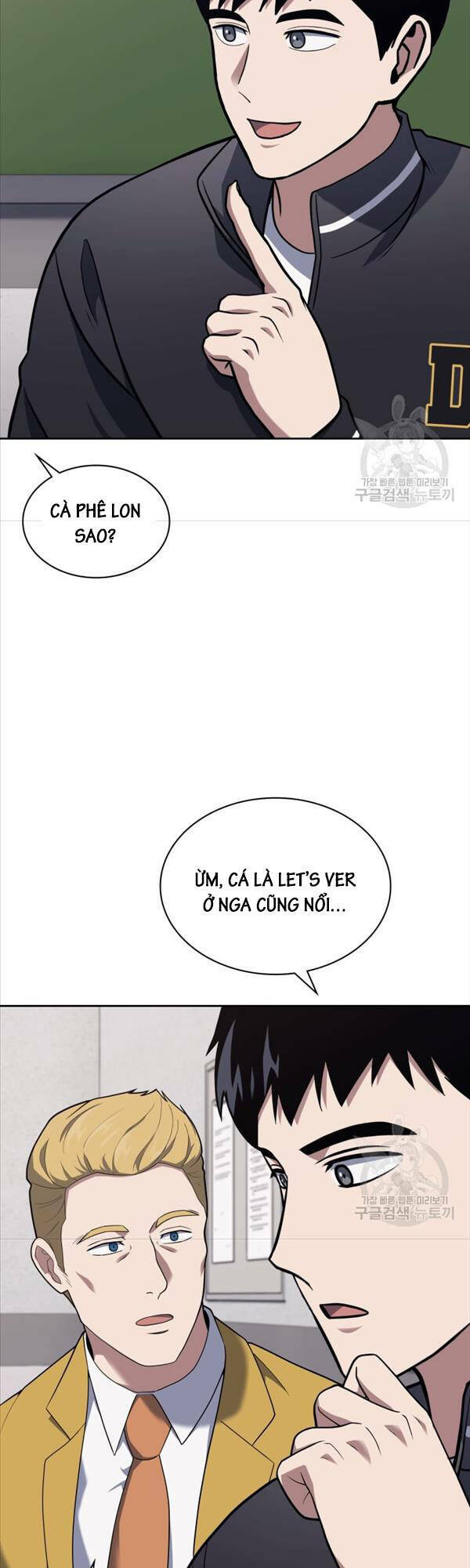 Cảnh Sát Thiên Tài Chuyển Sinh - Chapter 26 - Page 14