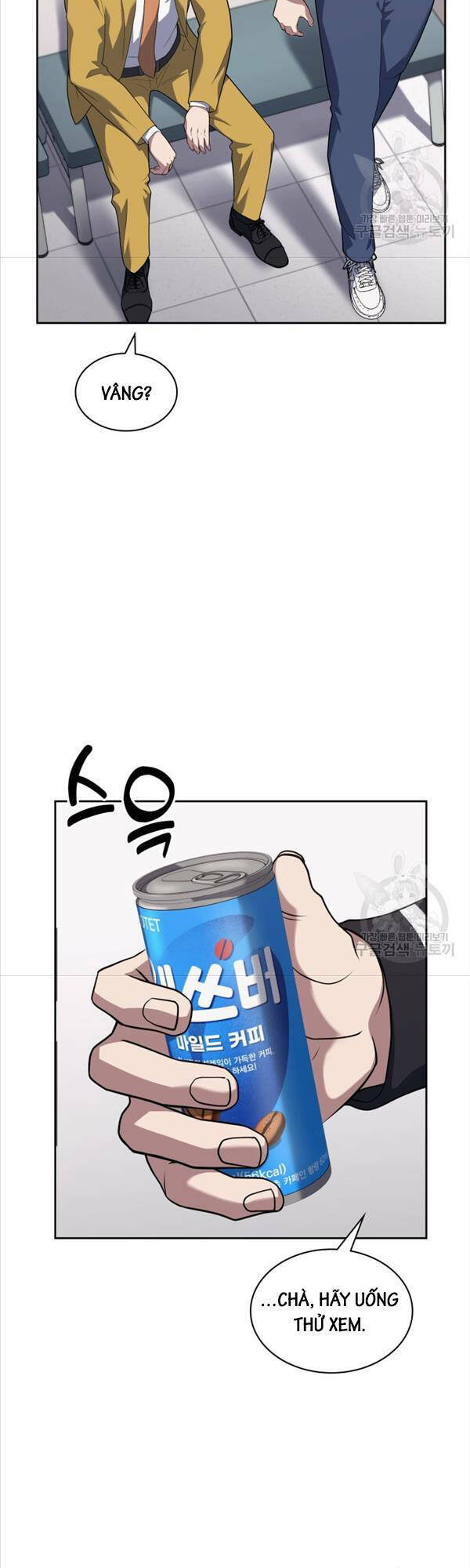 Cảnh Sát Thiên Tài Chuyển Sinh - Chapter 26 - Page 16