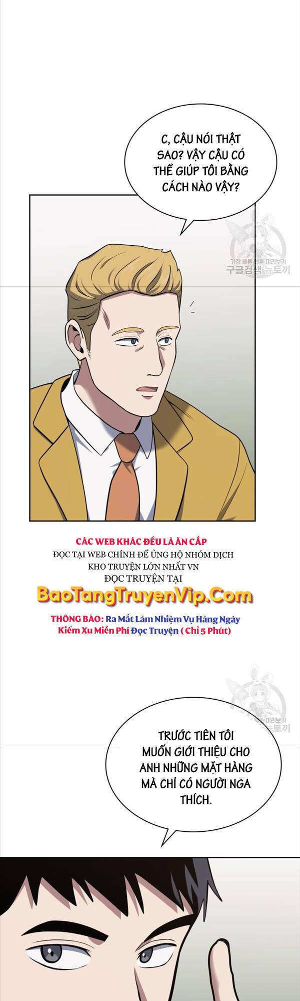 Cảnh Sát Thiên Tài Chuyển Sinh - Chapter 26 - Page 20