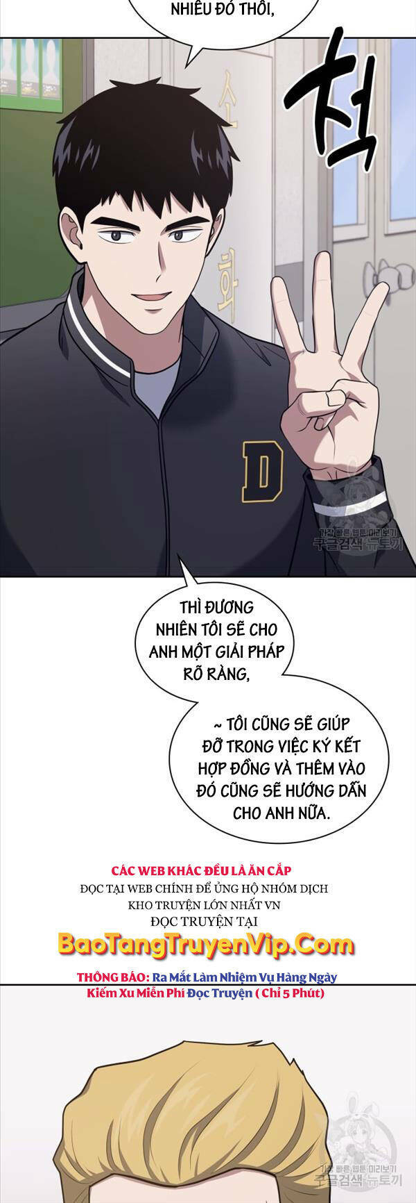 Cảnh Sát Thiên Tài Chuyển Sinh - Chapter 26 - Page 24