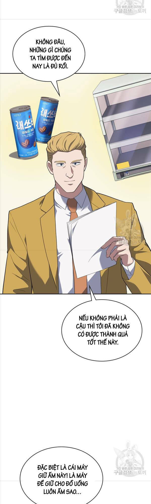 Cảnh Sát Thiên Tài Chuyển Sinh - Chapter 26 - Page 30