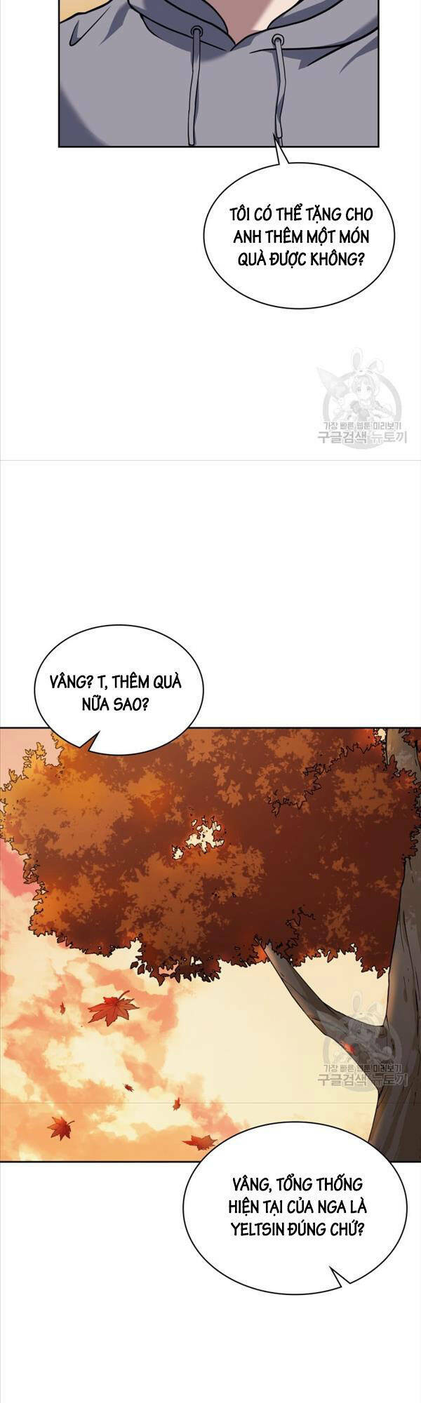 Cảnh Sát Thiên Tài Chuyển Sinh - Chapter 26 - Page 32