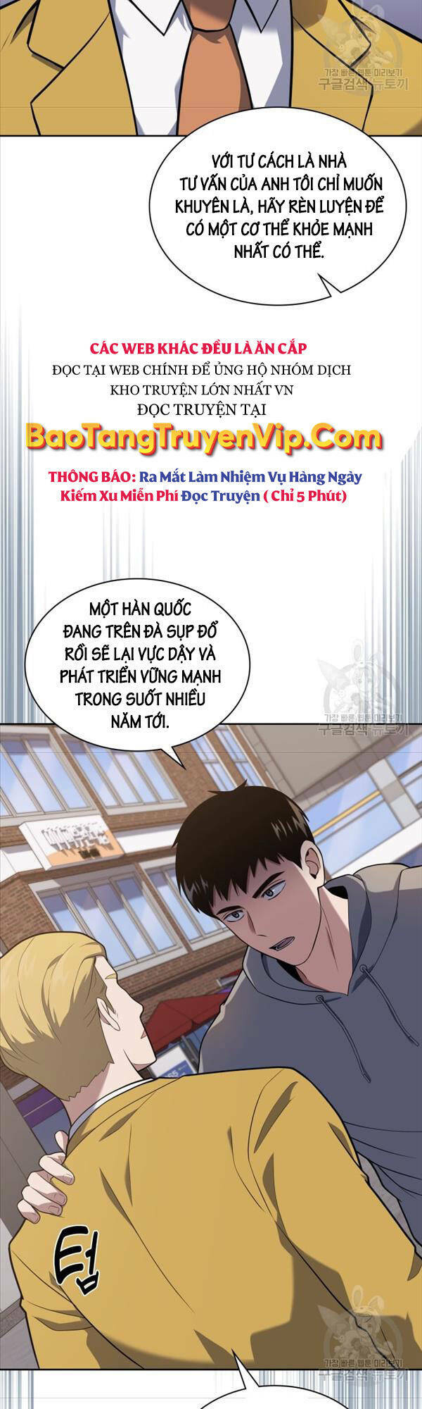 Cảnh Sát Thiên Tài Chuyển Sinh - Chapter 26 - Page 35