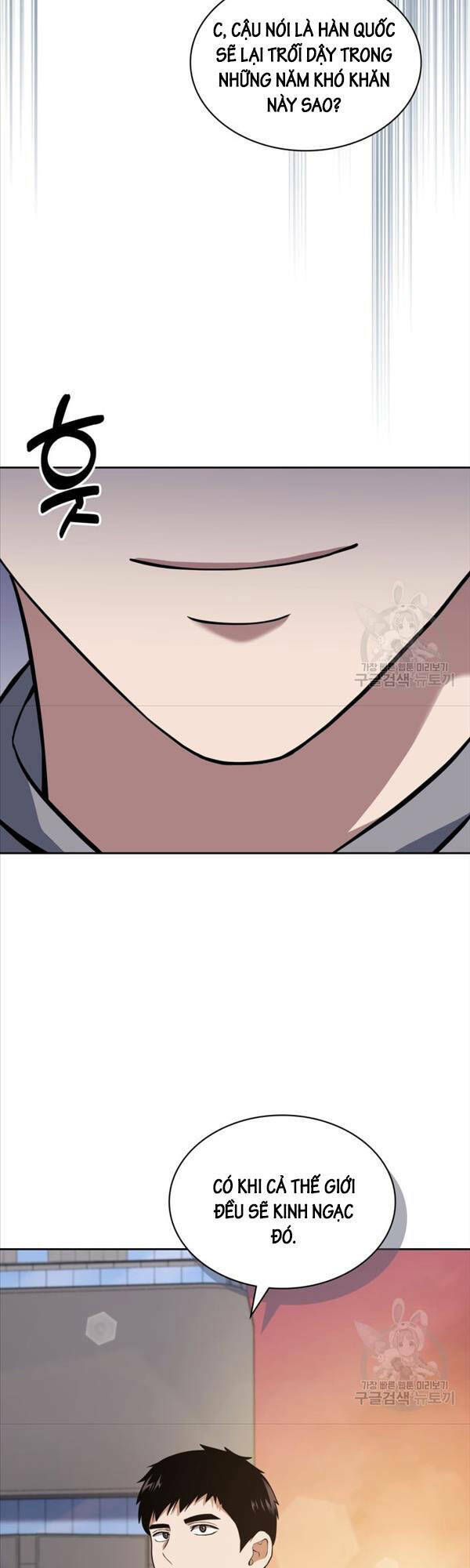 Cảnh Sát Thiên Tài Chuyển Sinh - Chapter 26 - Page 36