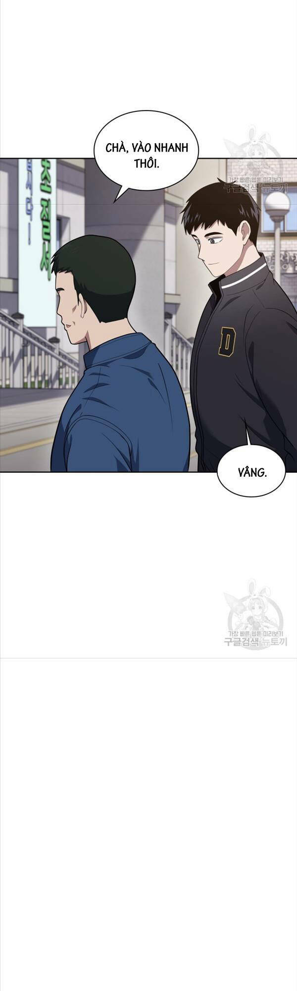 Cảnh Sát Thiên Tài Chuyển Sinh - Chapter 26 - Page 3