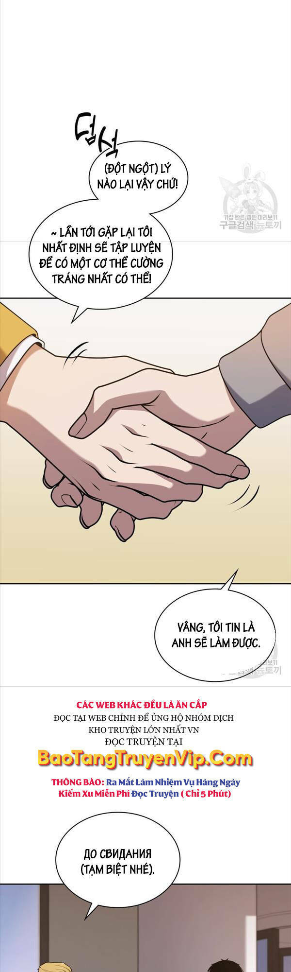 Cảnh Sát Thiên Tài Chuyển Sinh - Chapter 26 - Page 40